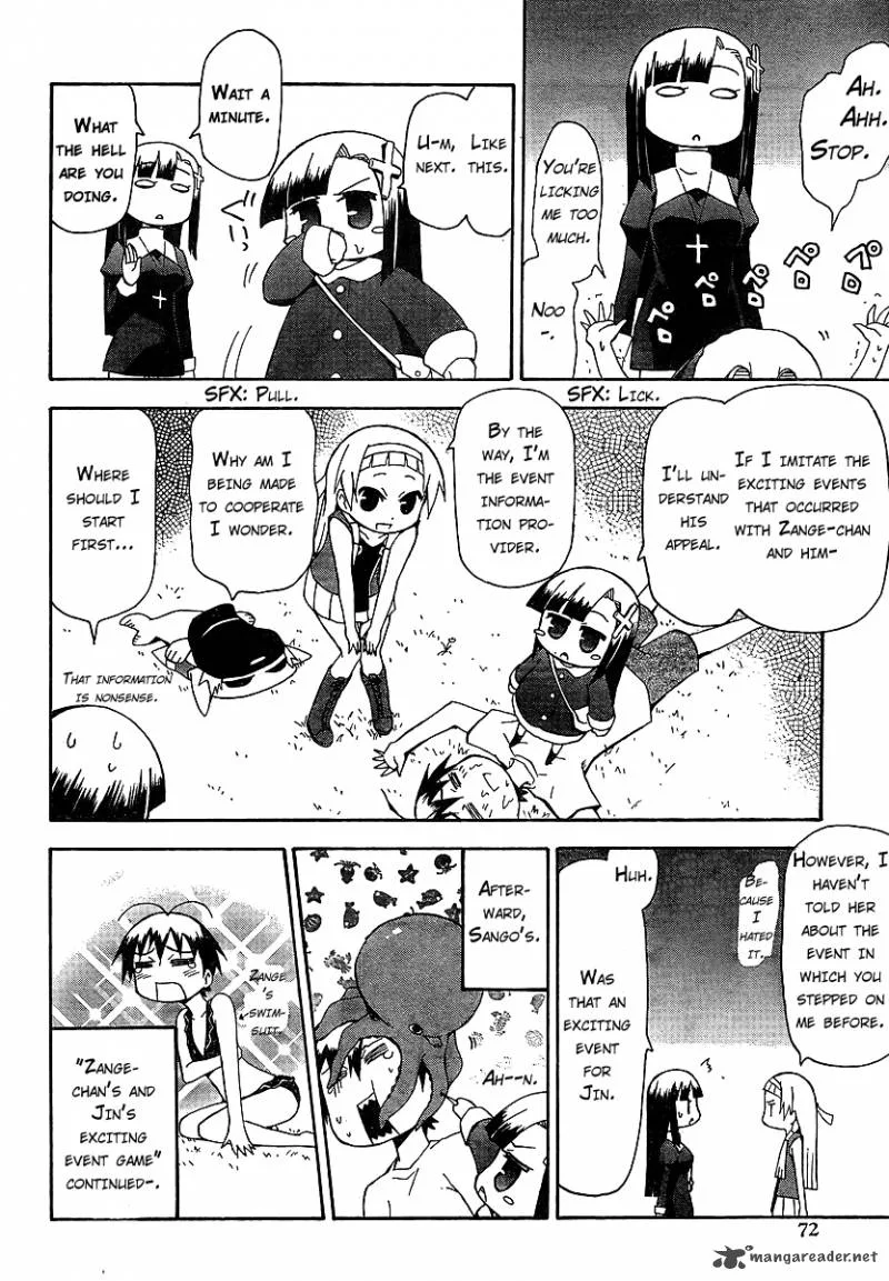 Kanpachi Chapter 13 page 6