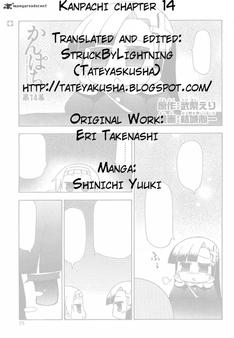 Kanpachi Chapter 14 page 10