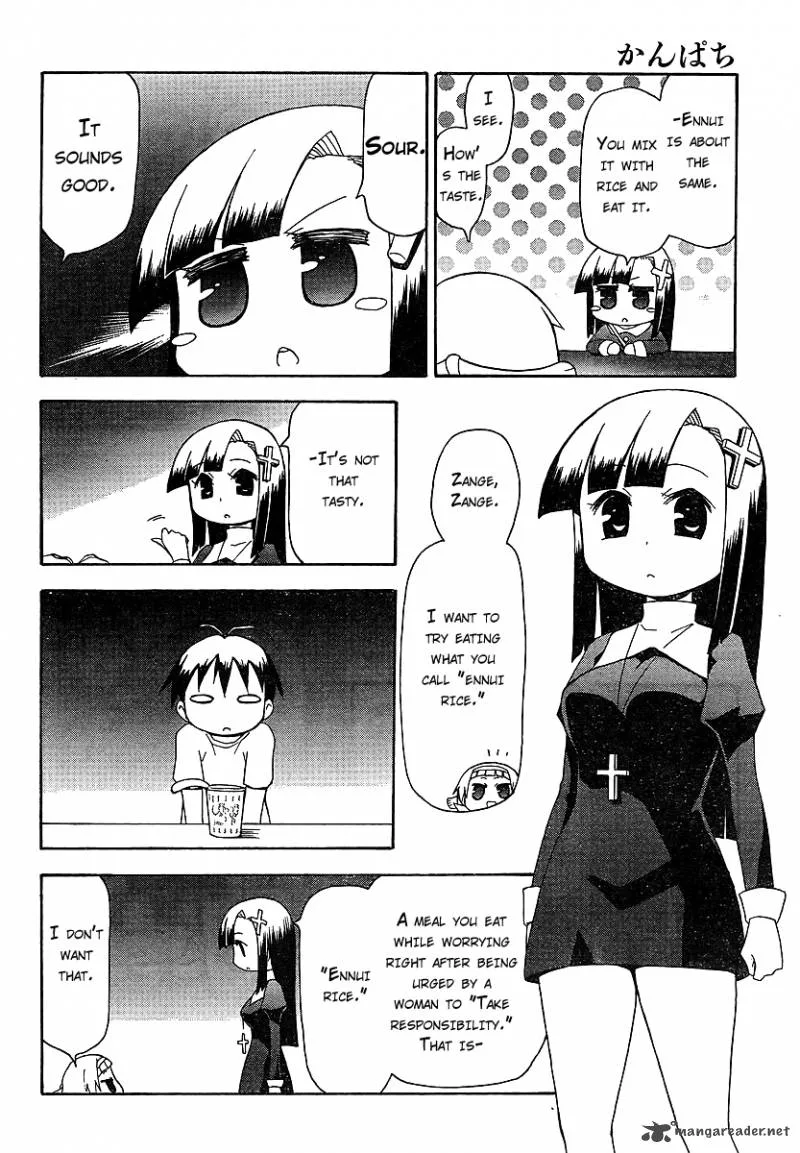 Kanpachi Chapter 14 page 2