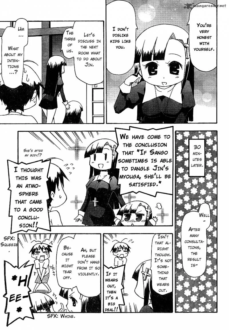 Kanpachi Chapter 14 page 7