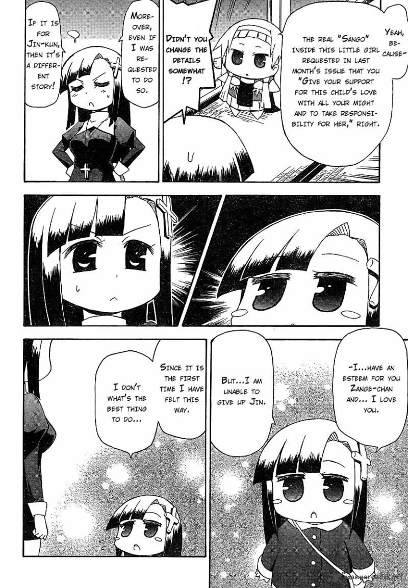 Kanpachi Chapter 14 page 6