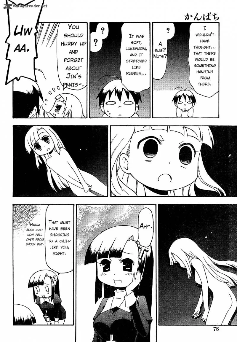 Kanpachi Chapter 14 page 4