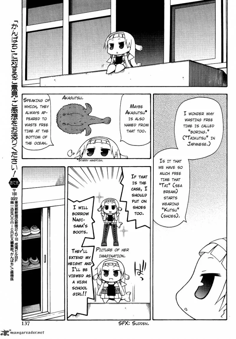 Kanpachi Chapter 15 page 4