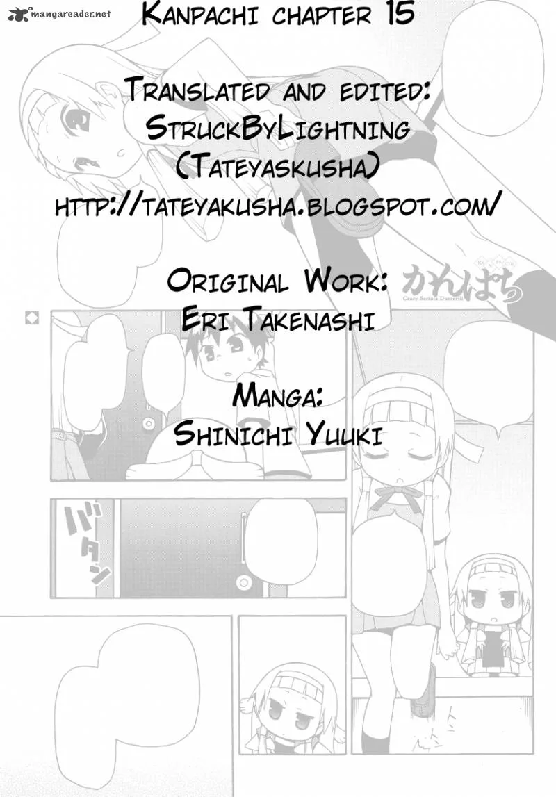 Kanpachi Chapter 15 page 12