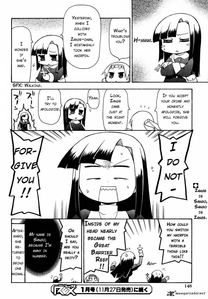 Kanpachi Chapter 16 page 4