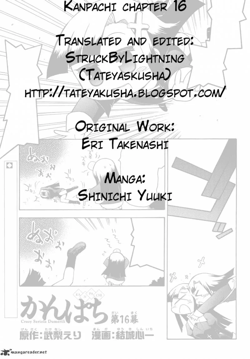 Kanpachi Chapter 16 page 5