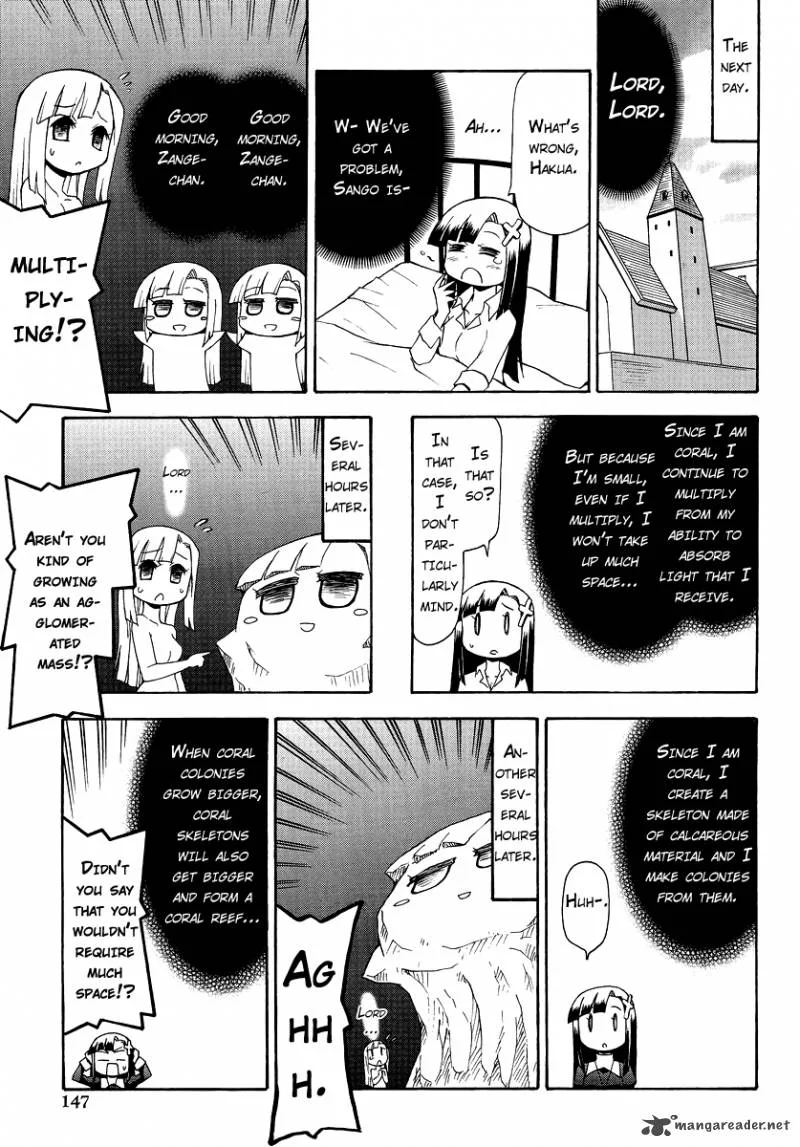 Kanpachi Chapter 16 page 3