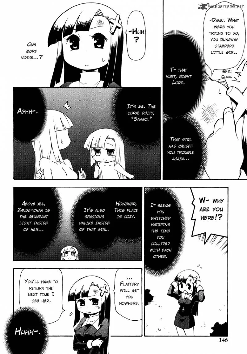 Kanpachi Chapter 16 page 2