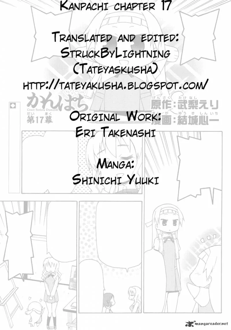 Kanpachi Chapter 17 page 12