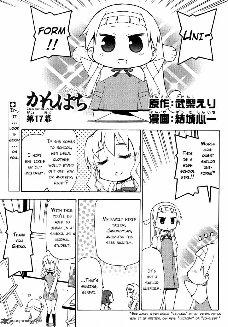 Kanpachi Chapter 17 page 2