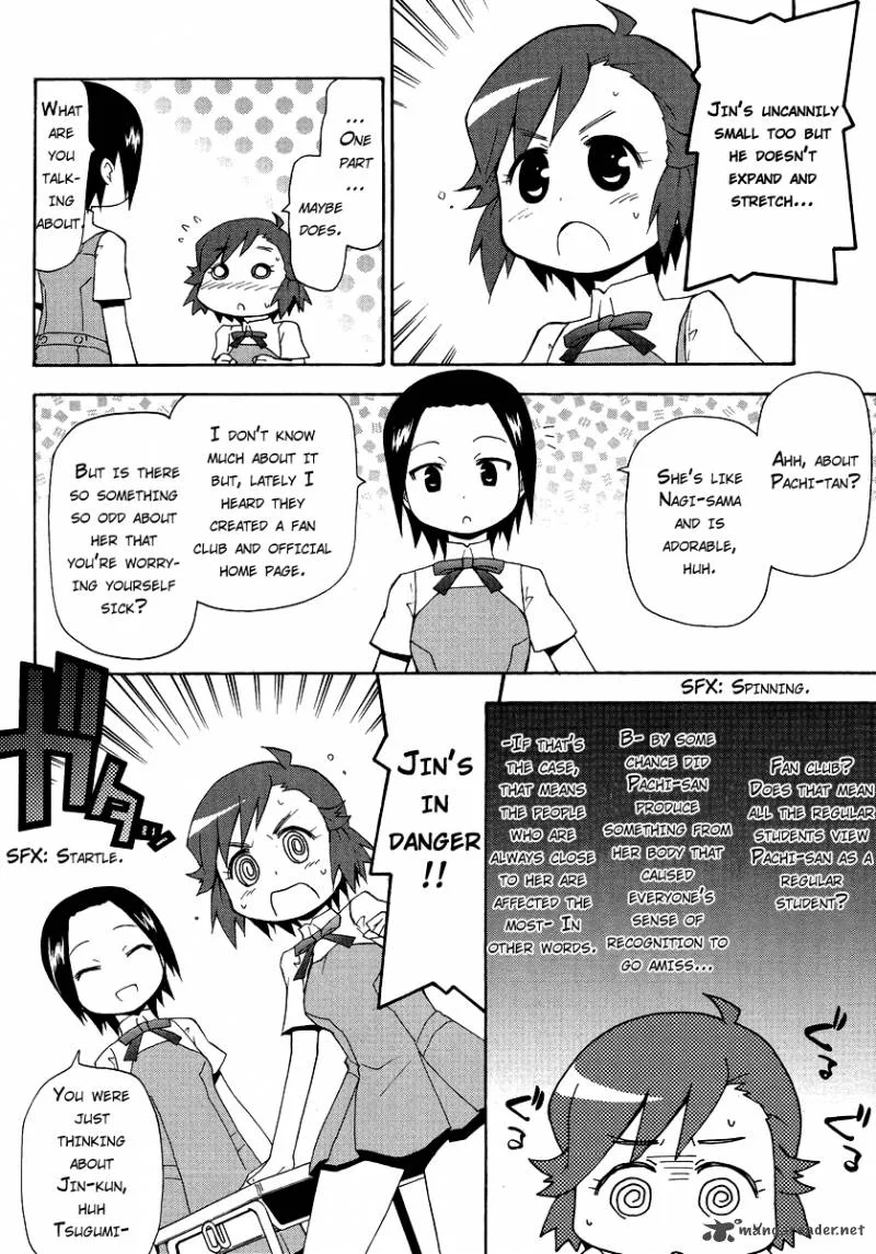 Kanpachi Chapter 17 page 5