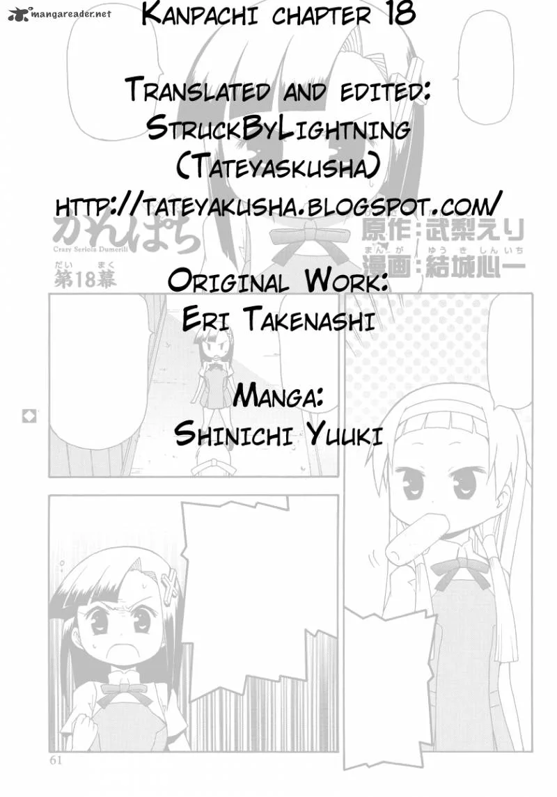 Kanpachi Chapter 18 page 7
