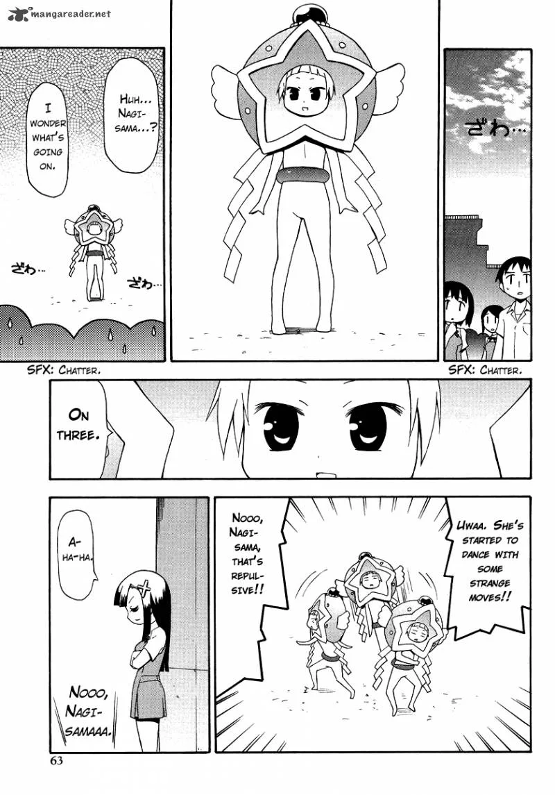 Kanpachi Chapter 18 page 3