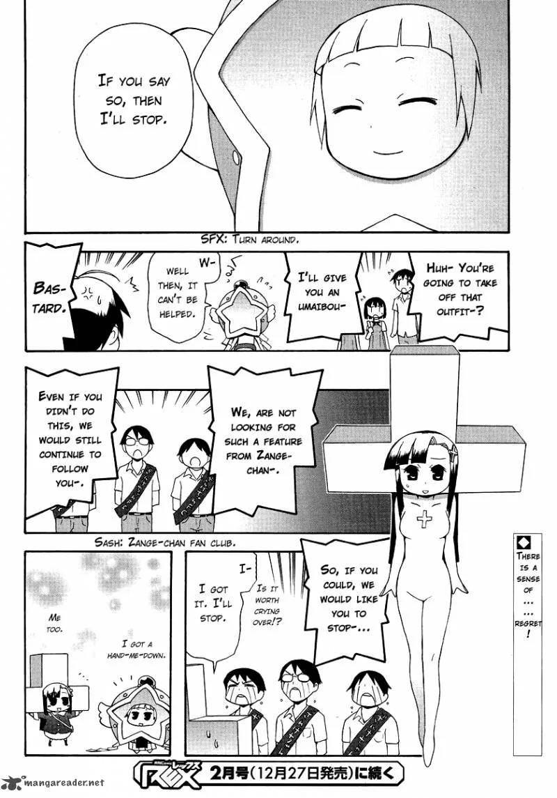 Kanpachi Chapter 18 page 6