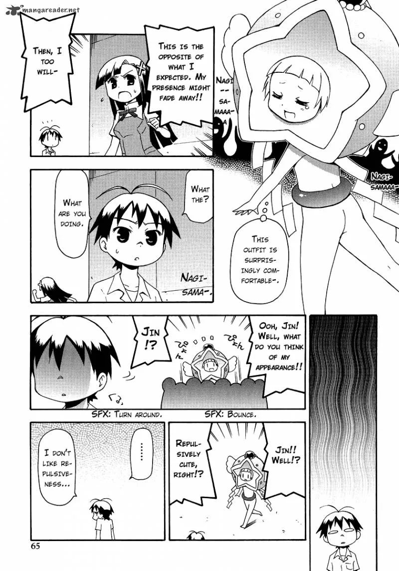 Kanpachi Chapter 18 page 5