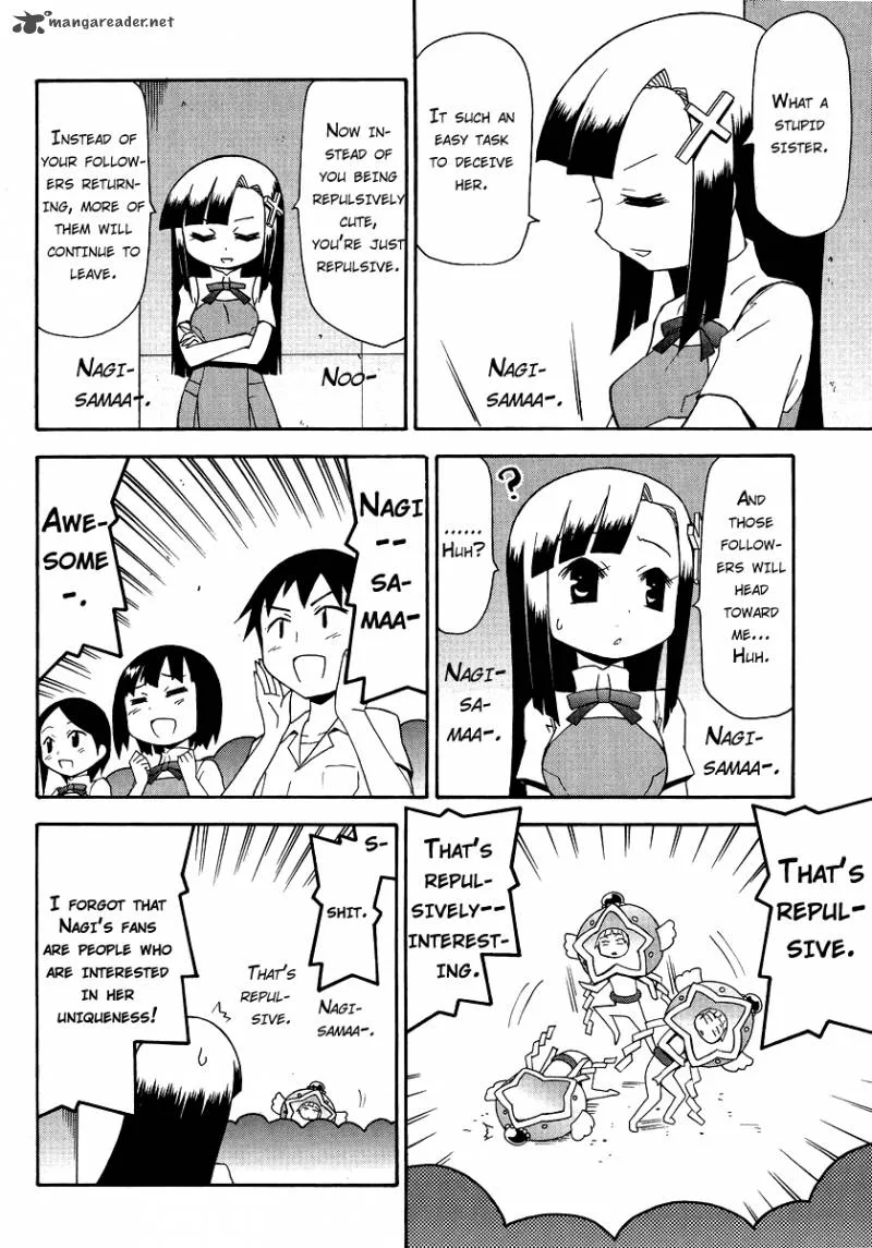 Kanpachi Chapter 18 page 4