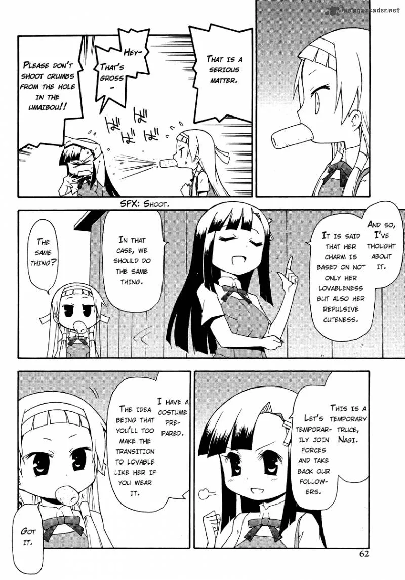 Kanpachi Chapter 18 page 2