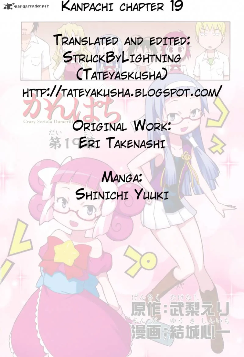 Kanpachi Chapter 19 page 11