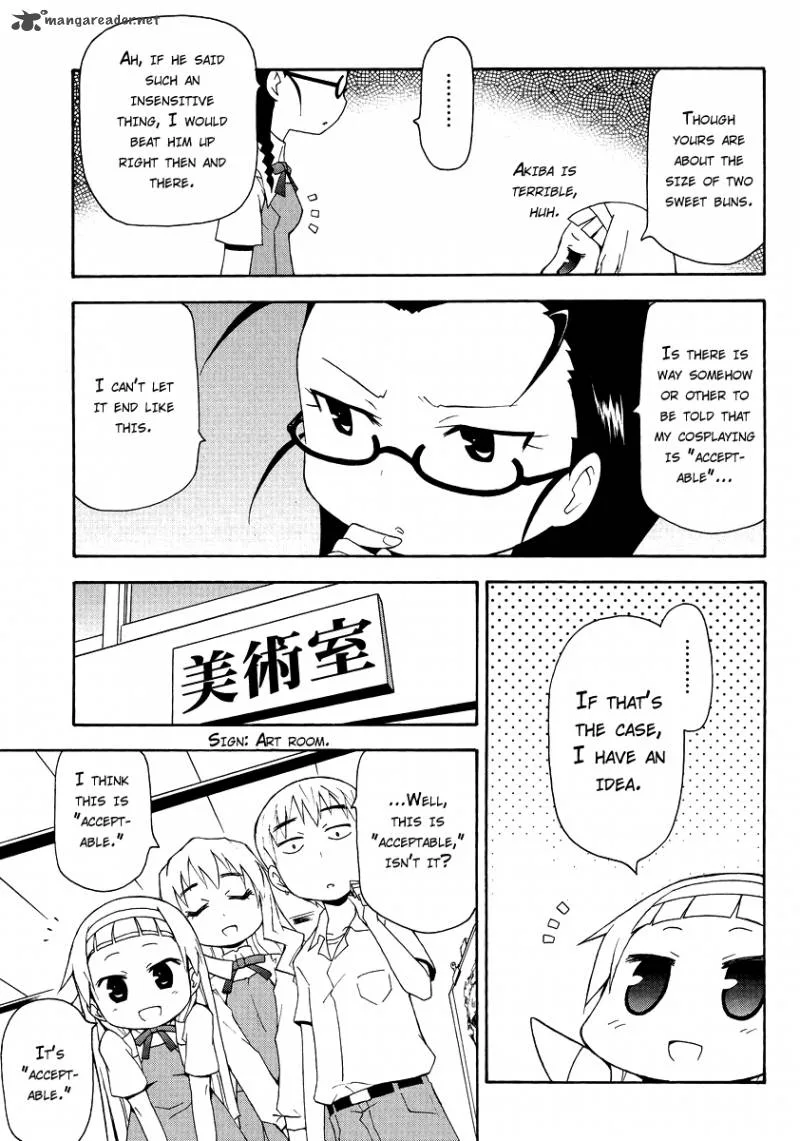 Kanpachi Chapter 19 page 7