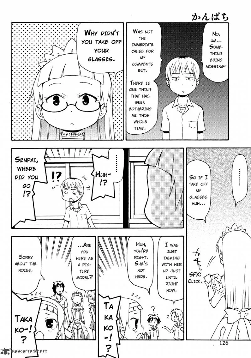 Kanpachi Chapter 19 page 4