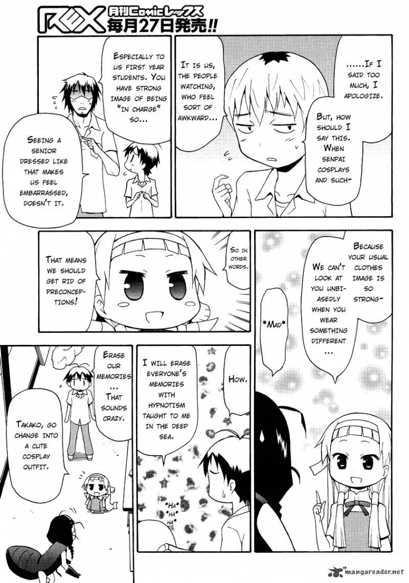 Kanpachi Chapter 19 page 9