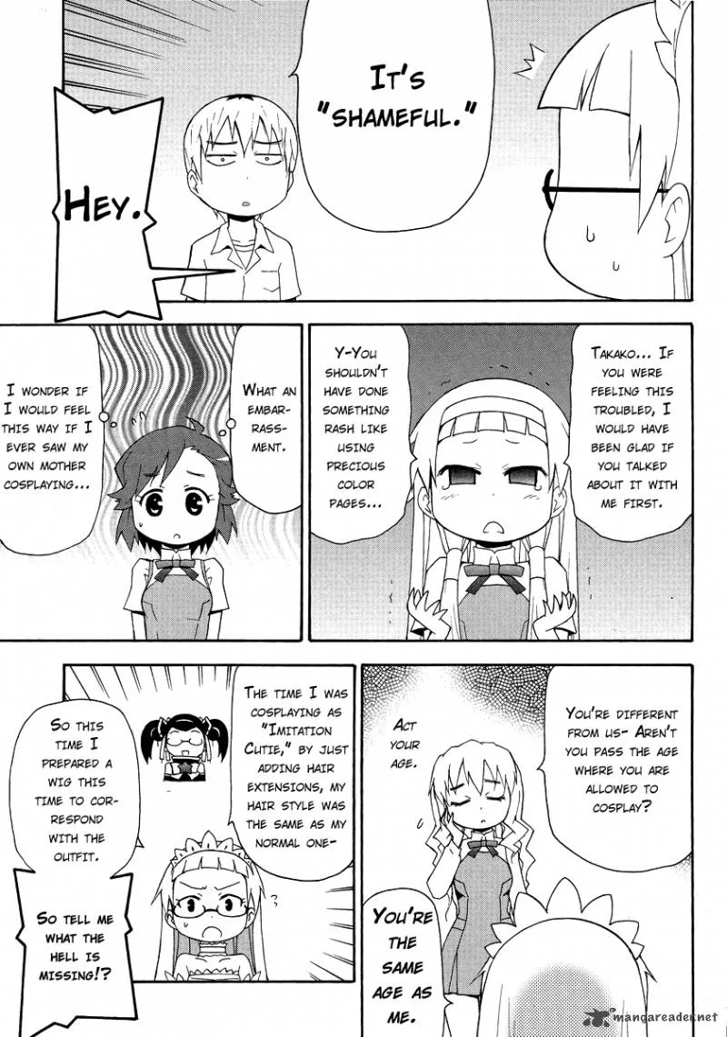 Kanpachi Chapter 19 page 3