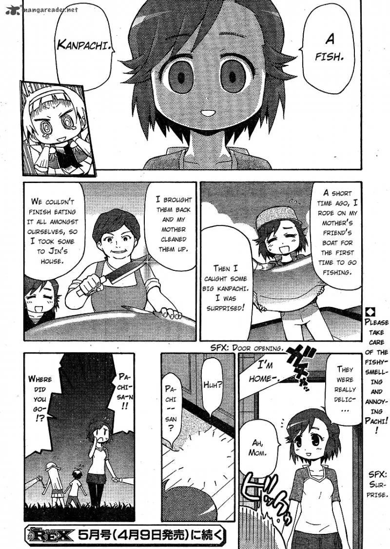 Kanpachi Chapter 2 page 8