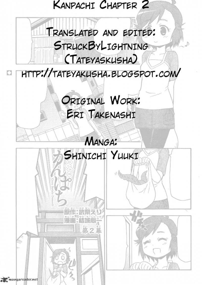Kanpachi Chapter 2 page 9