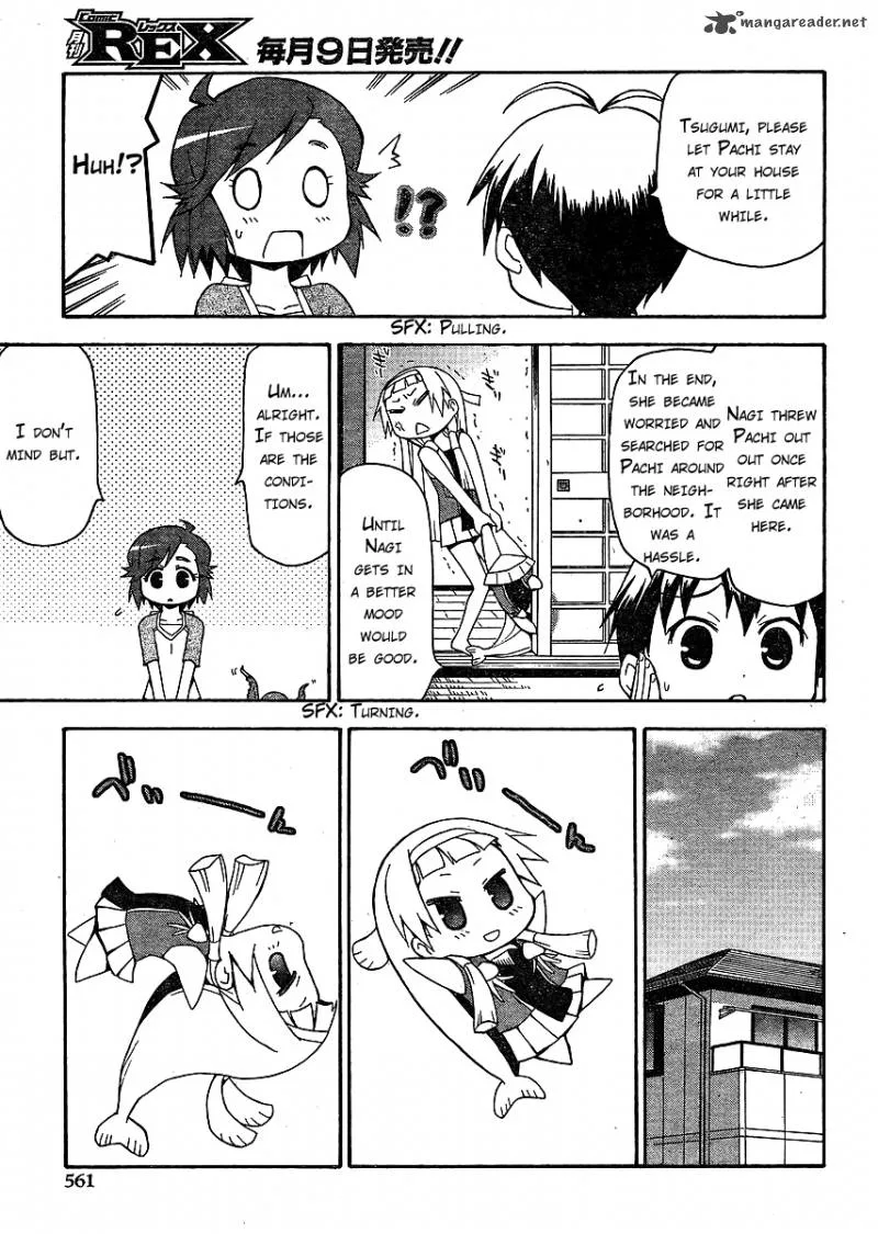 Kanpachi Chapter 2 page 5