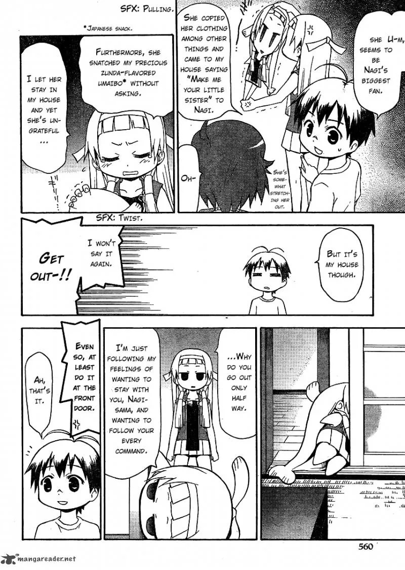 Kanpachi Chapter 2 page 4
