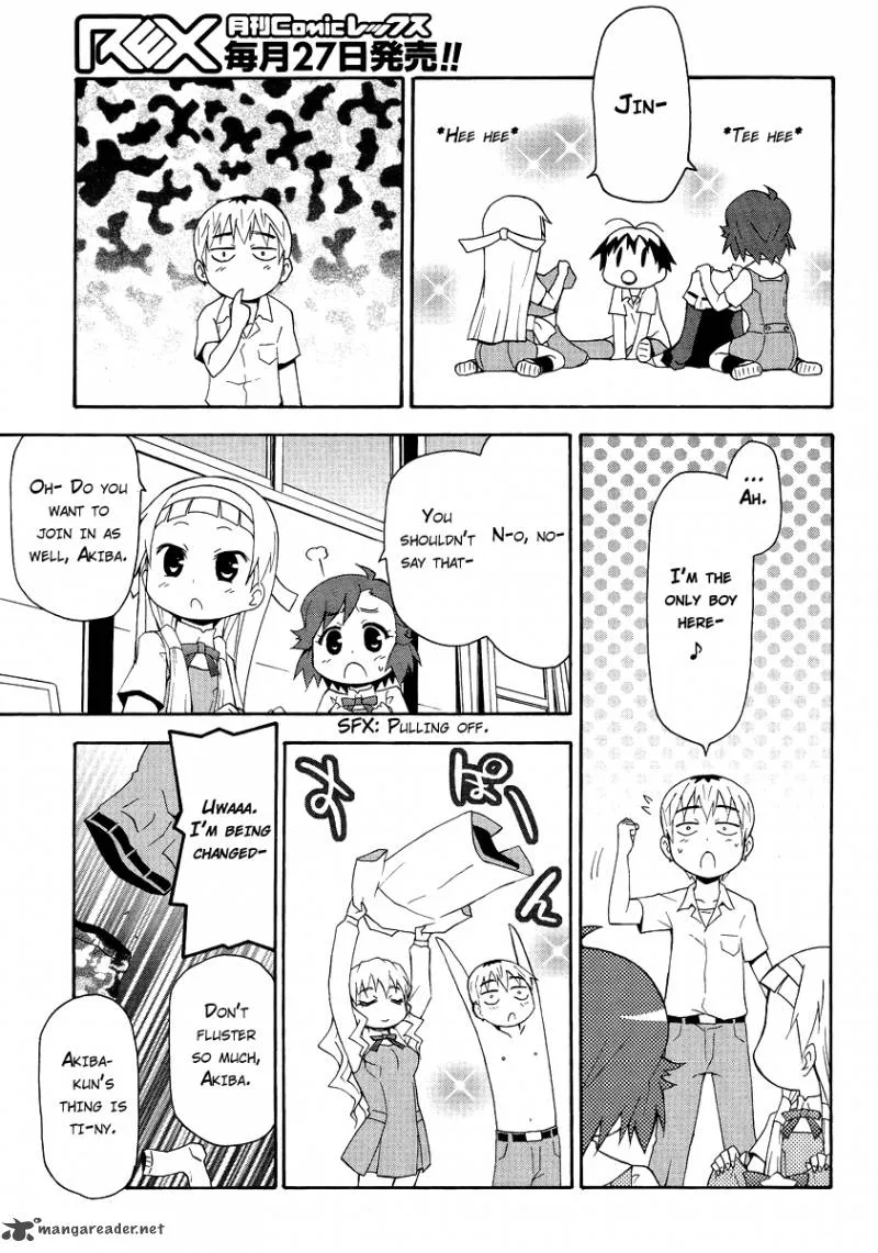 Kanpachi Chapter 20 page 3