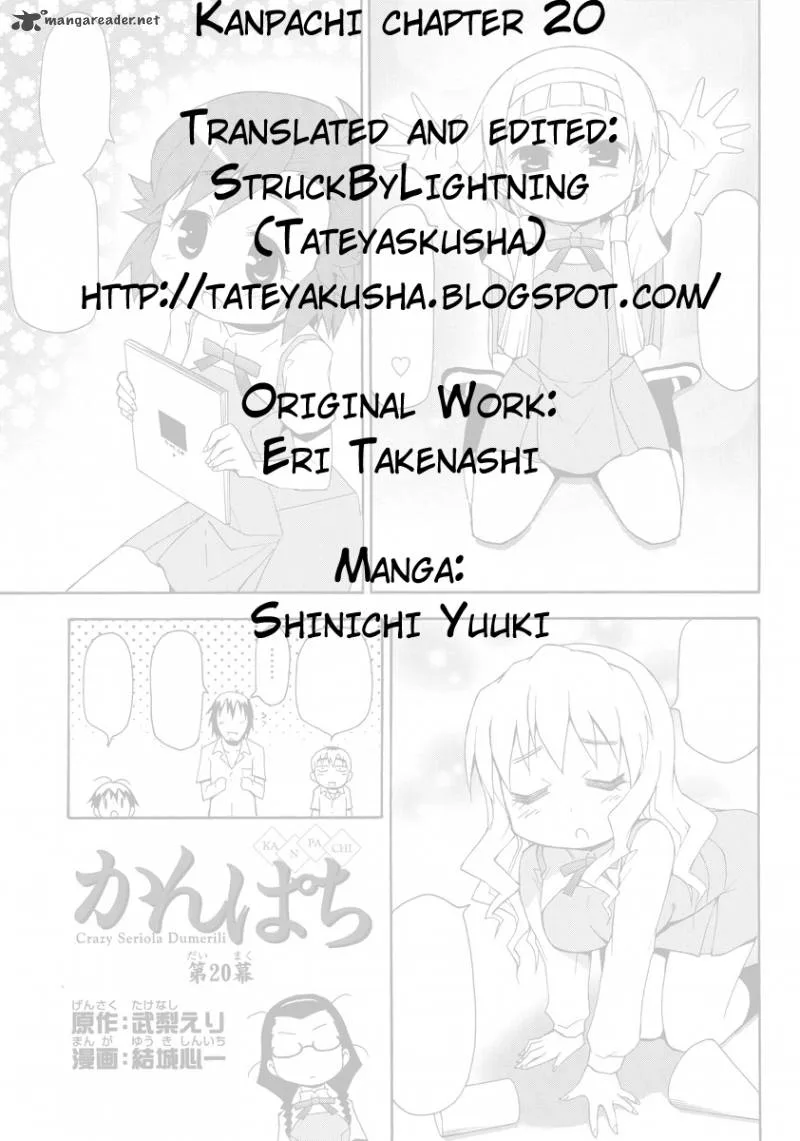 Kanpachi Chapter 20 page 5