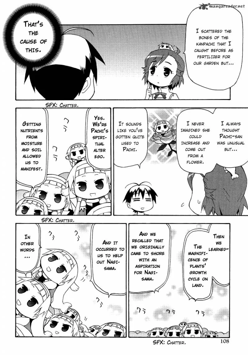 Kanpachi Chapter 21 page 7