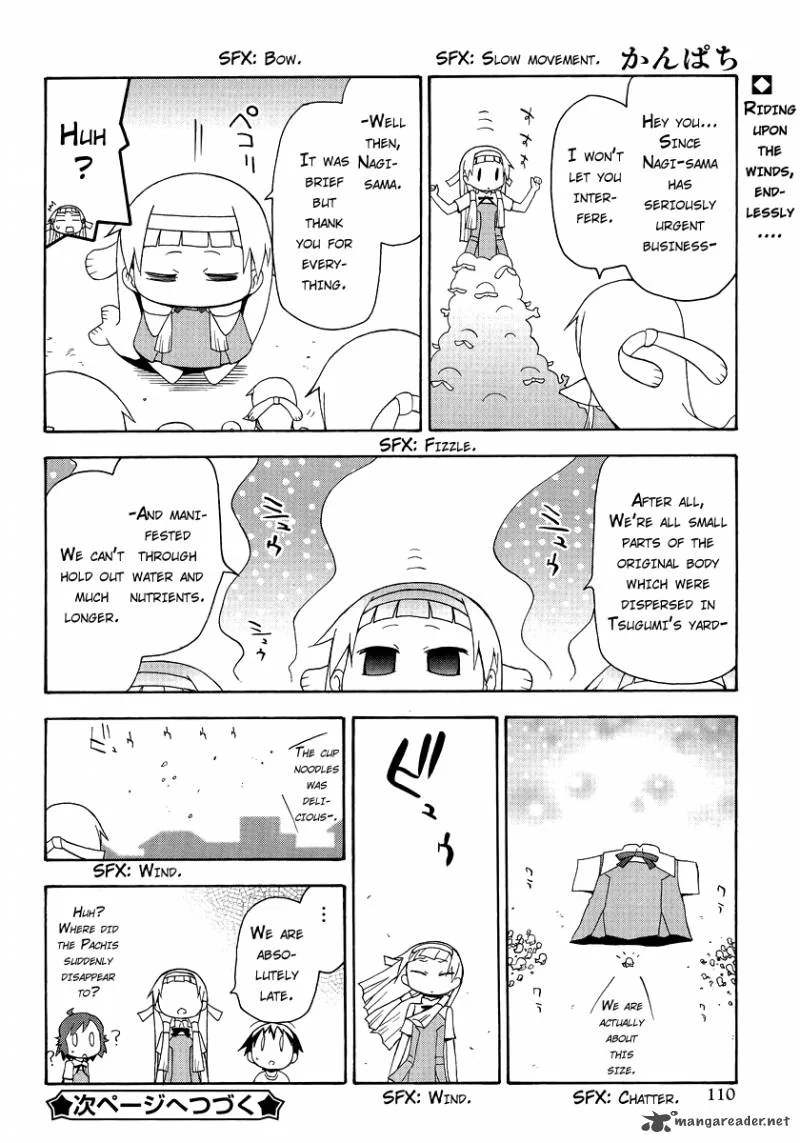 Kanpachi Chapter 21 page 9