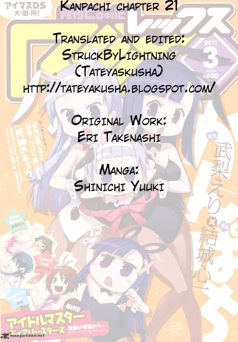 Kanpachi Chapter 21 page 10