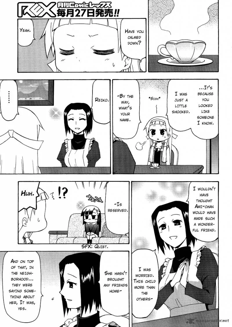 Kanpachi Chapter 23 page 7