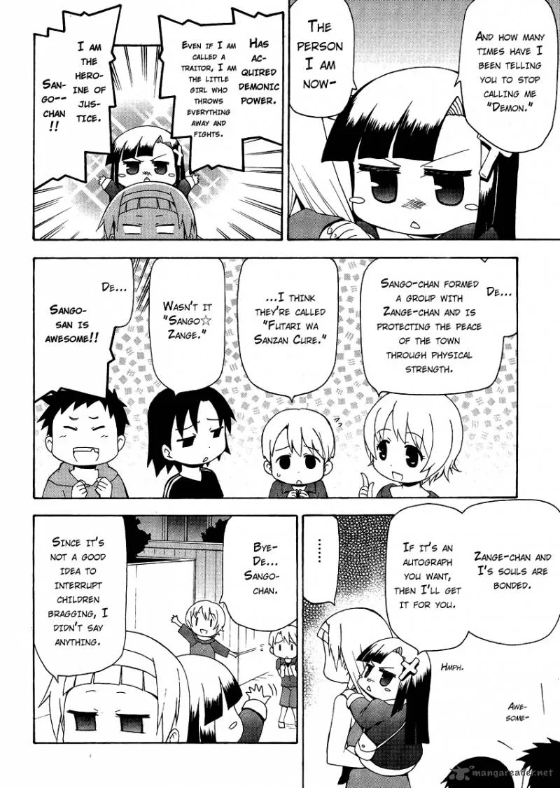 Kanpachi Chapter 23 page 4