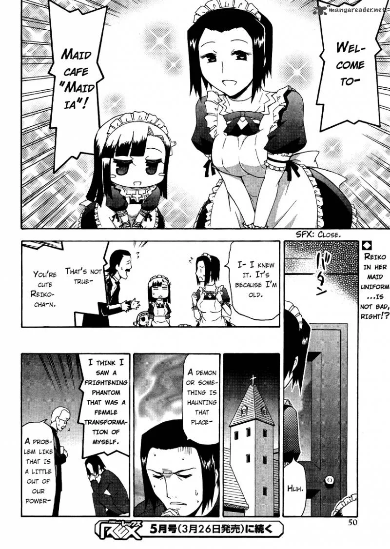 Kanpachi Chapter 24 page 6