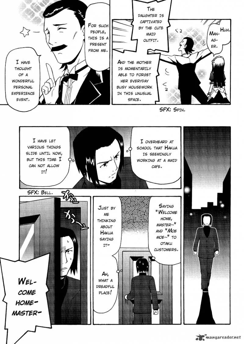 Kanpachi Chapter 24 page 5