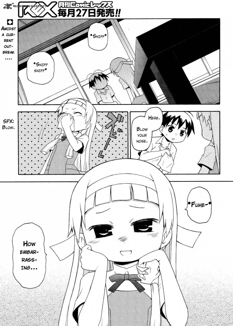 Kanpachi Chapter 25 page 1