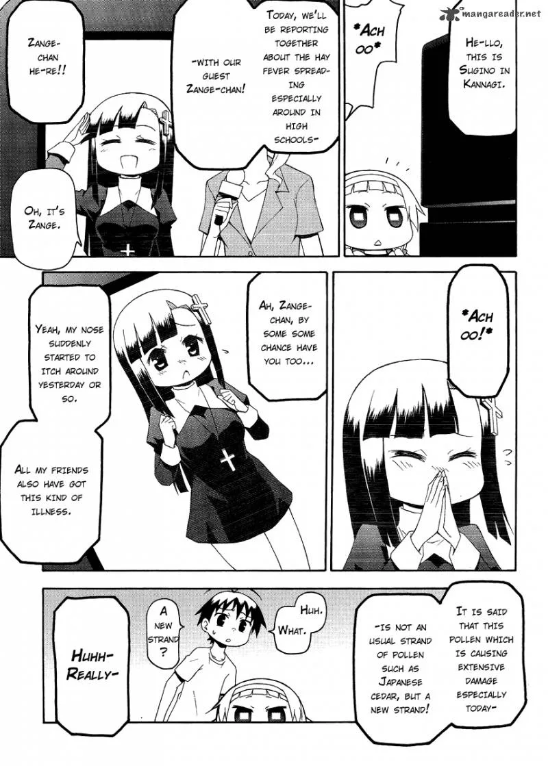 Kanpachi Chapter 25 page 7