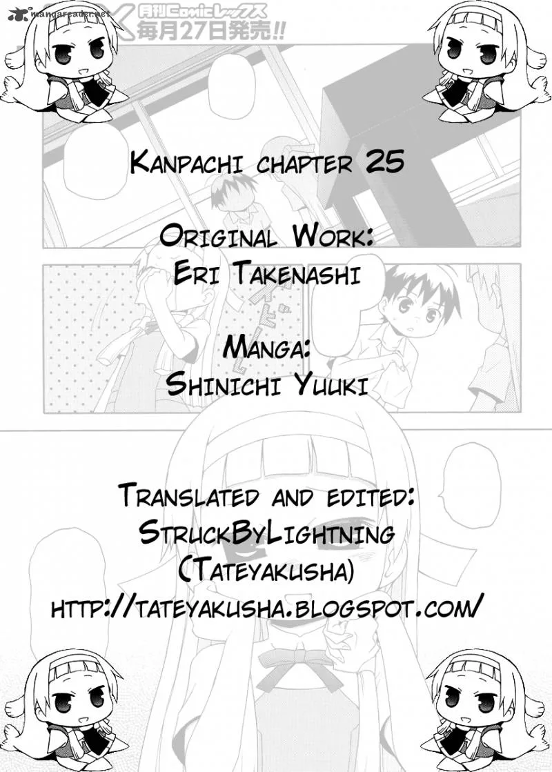 Kanpachi Chapter 25 page 15