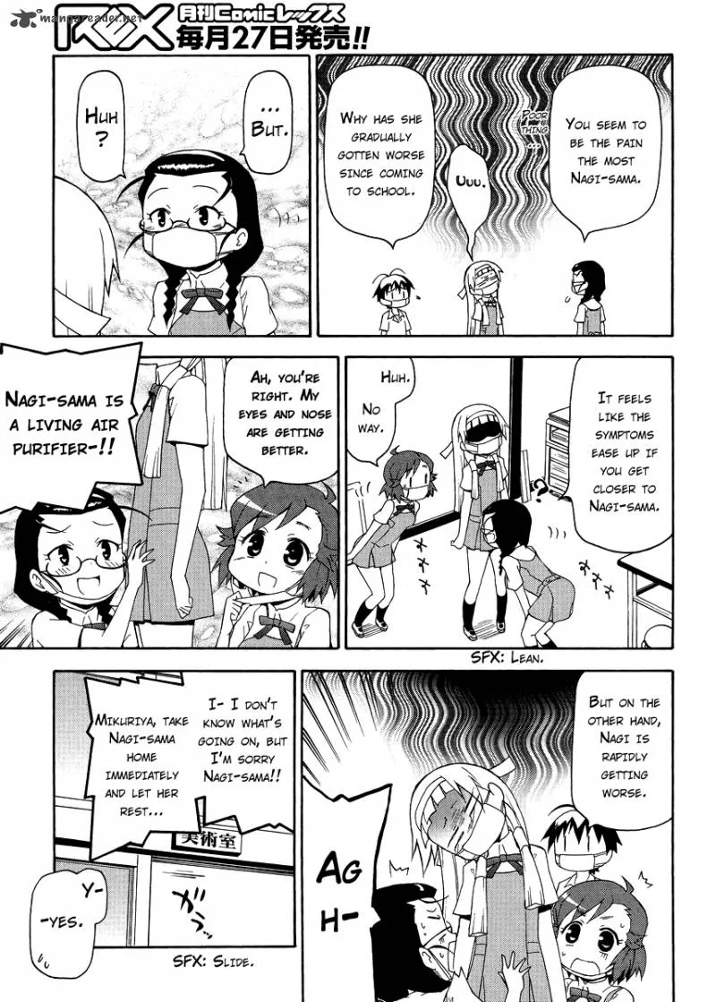 Kanpachi Chapter 25 page 5
