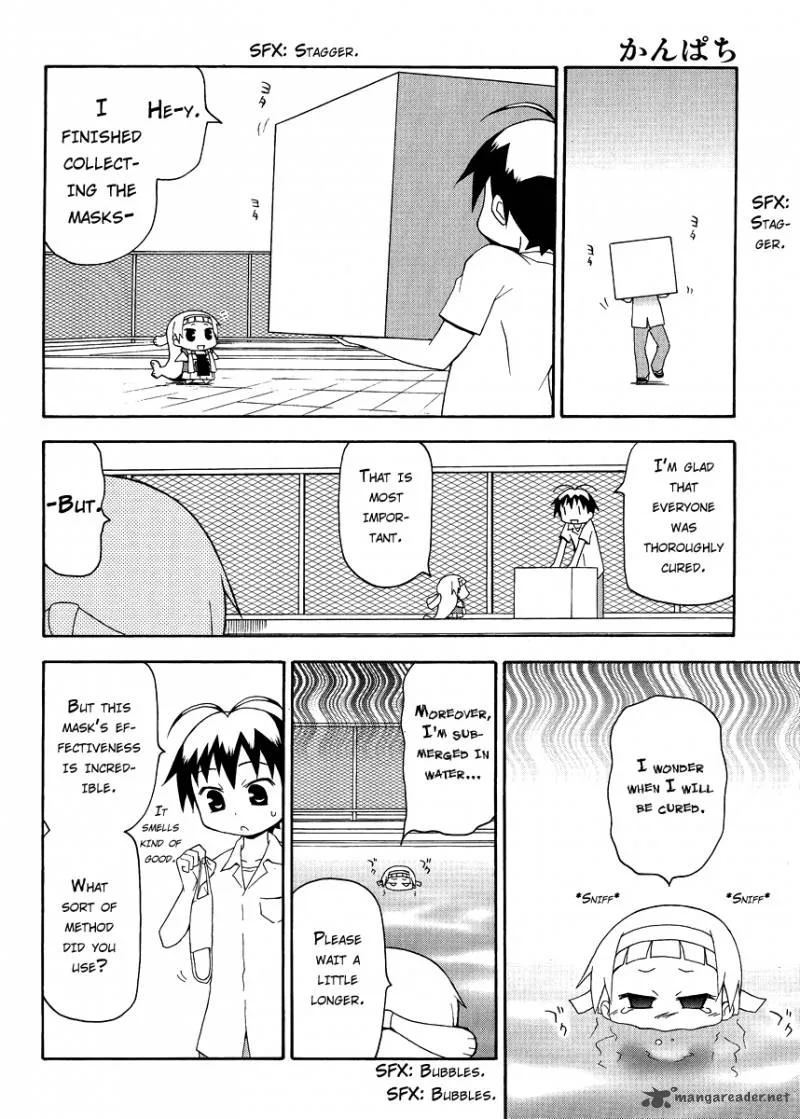 Kanpachi Chapter 25 page 12