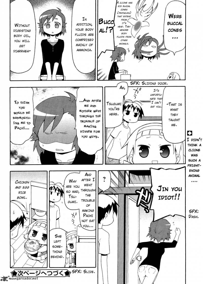 Kanpachi Chapter 27 page 8