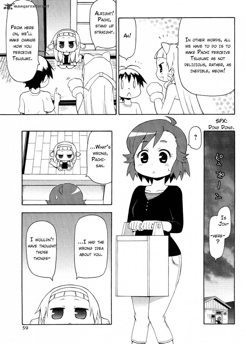 Kanpachi Chapter 27 page 7