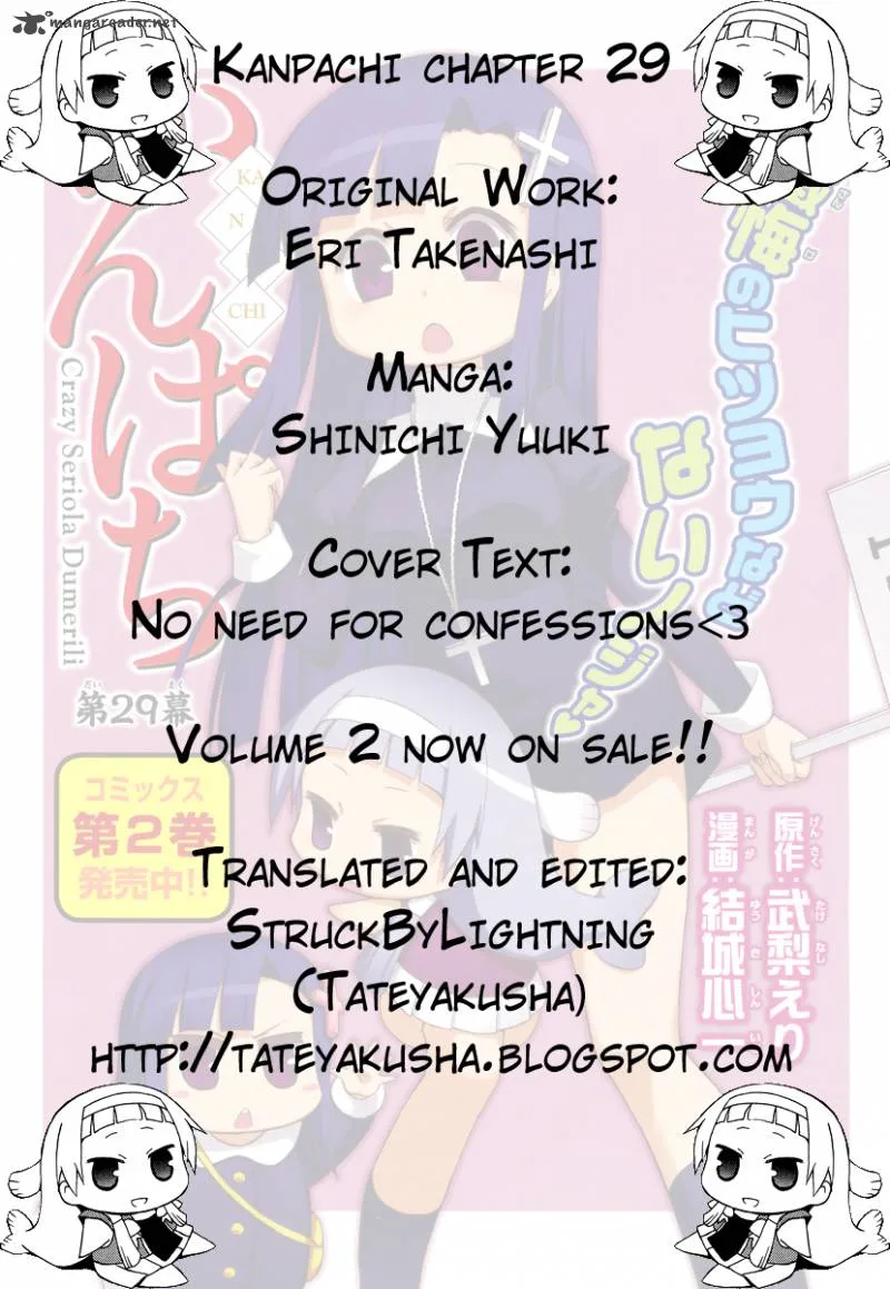 Kanpachi Chapter 29 page 1
