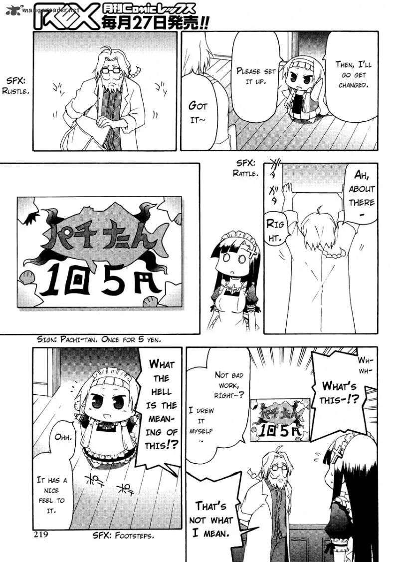 Kanpachi Chapter 29 page 5