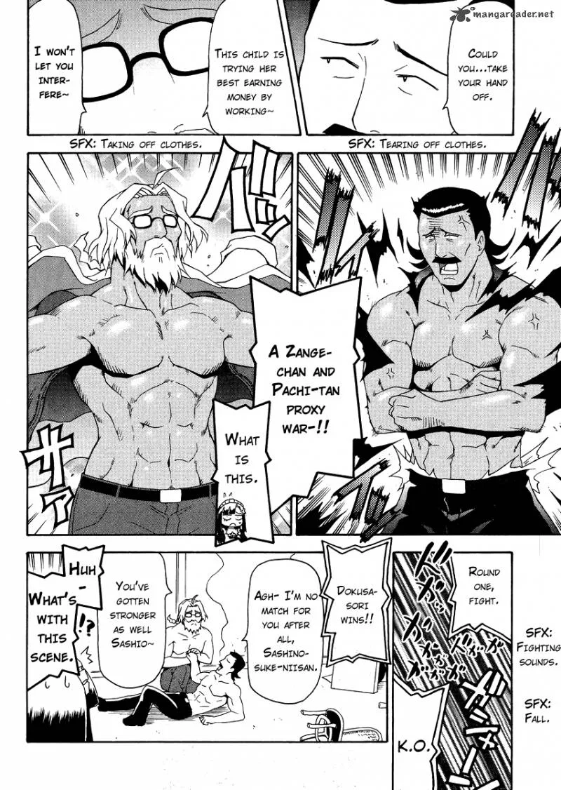 Kanpachi Chapter 29 page 8