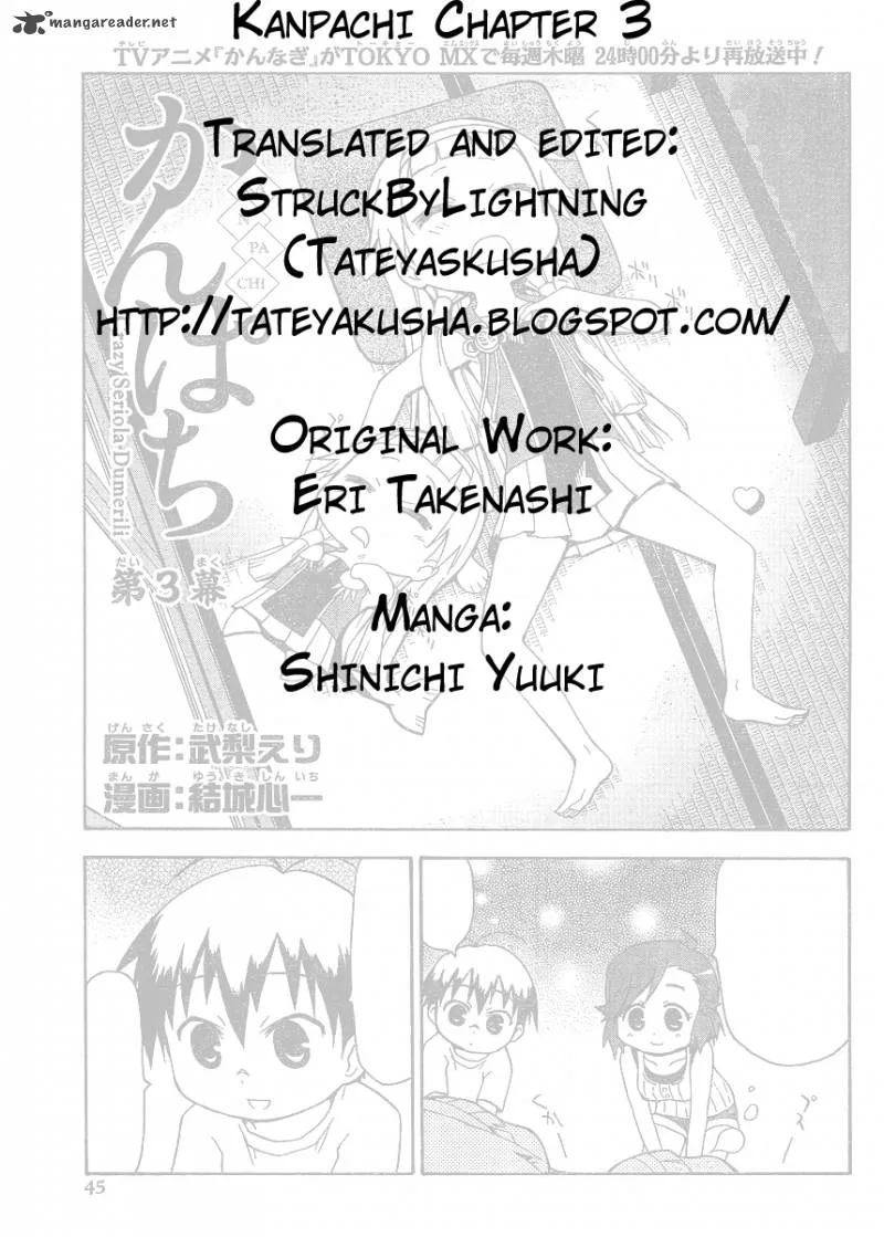 Kanpachi Chapter 3 page 9
